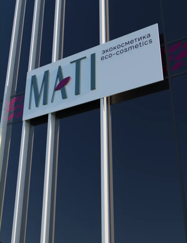 Mati